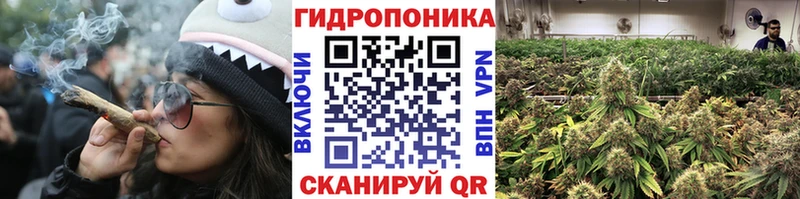 Купить наркоту Волгодонск АМФ  A PVP  Гашиш  COCAIN  Канабис 