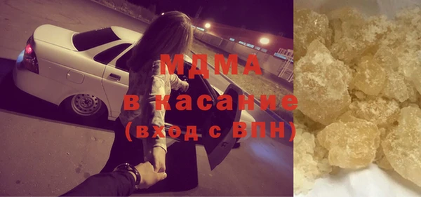 мефедрон мука Алзамай
