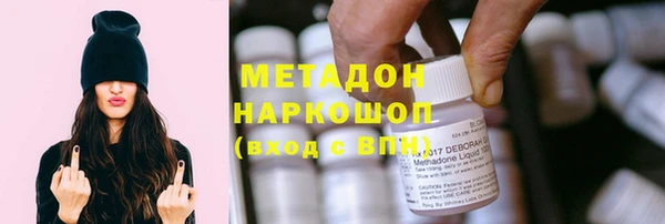 круглые Армянск