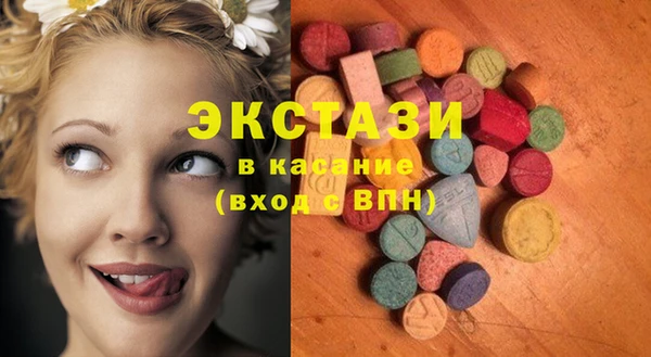 МДПВ Зеленодольск