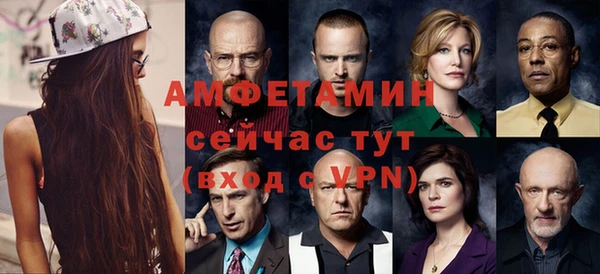 марки nbome Арсеньев