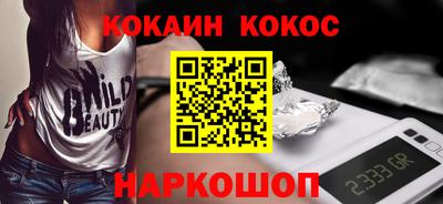 не бодяженный Бузулук