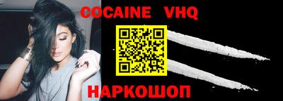 не бодяженный Бузулук
