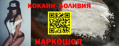 дживик Будённовск