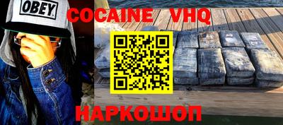 не бодяженный Бузулук