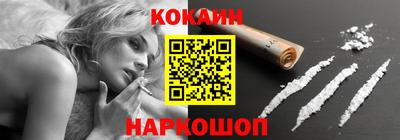 дживик Будённовск