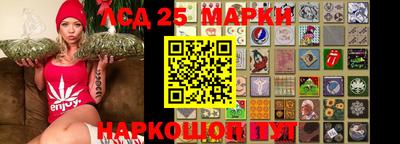 мефедрон VHQ Бугуруслан