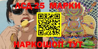 дживик Будённовск
