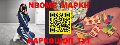 кокс Волжск