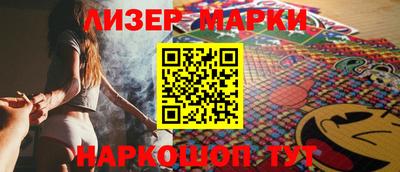 дживик Будённовск