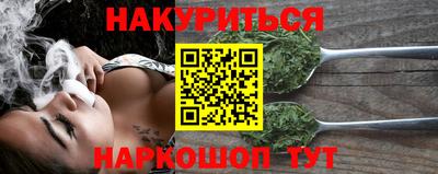 дживик Будённовск