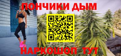 не бодяженный Бузулук