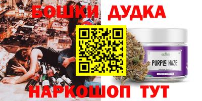 не бодяженный Бузулук