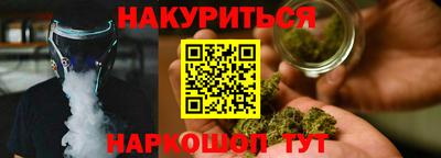 дживик Будённовск