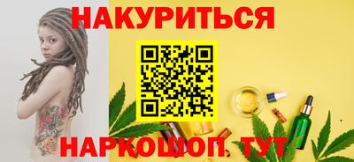 мефедрон VHQ Бугуруслан