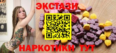 не бодяженный Бузулук