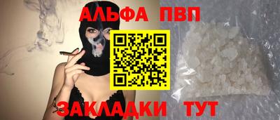 не бодяженный Бузулук