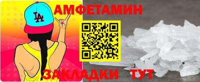 не бодяженный Бузулук