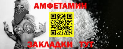 дживик Будённовск