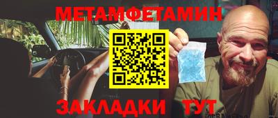 не бодяженный Бузулук