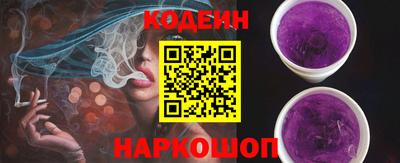 не бодяженный Бузулук