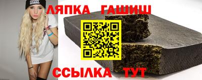 дживик Будённовск