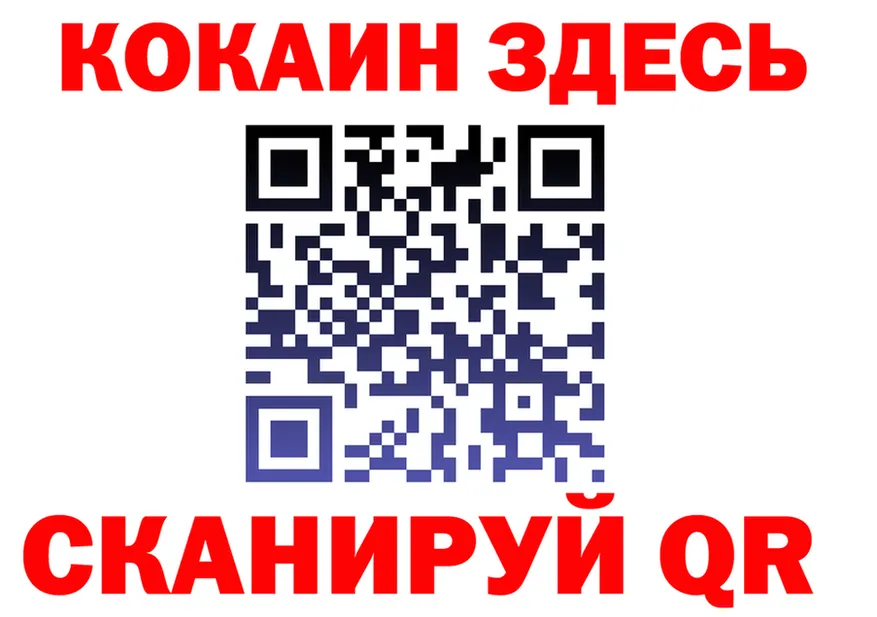 ТГК Wax зеркало площадка гидра Волгодонск