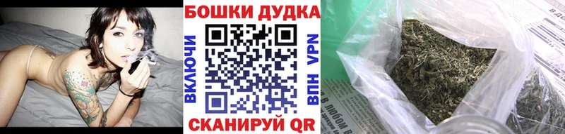 МАРИХУАНА VHQ  МЕГА вход  Волгодонск  закладка 